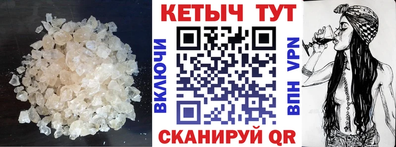 Кетамин ketamine  Афипский 