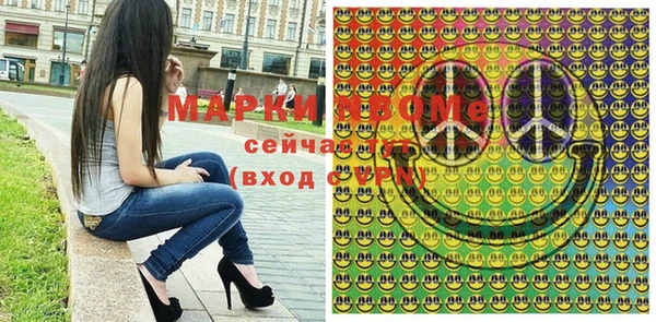jwh Нягань