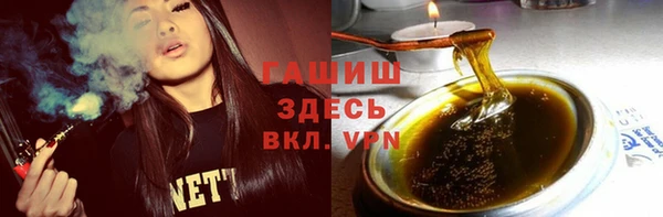 PSILOCYBIN Балабаново