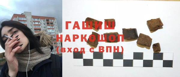 мдпв Баксан