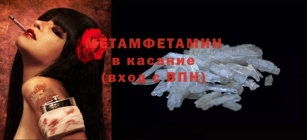 мдпв Баксан