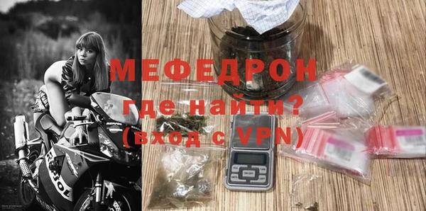 PSILOCYBIN Балабаново