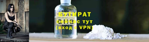 мдпв Баксан