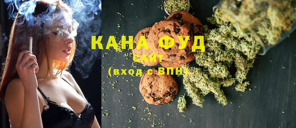 прущий лед Няндома