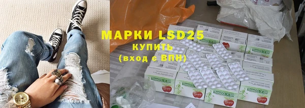 мдпв Баксан