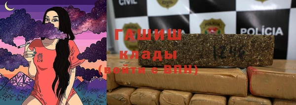 PSILOCYBIN Балабаново