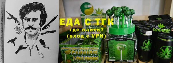 герыч Аркадак