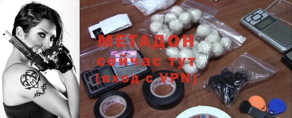 шишки Балахна
