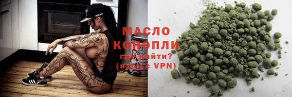 PSILOCYBIN Балабаново