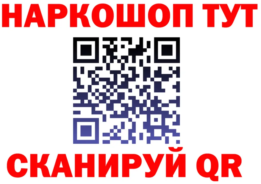 Alfa_PVP СК КРИС ТОР это omg Афипский